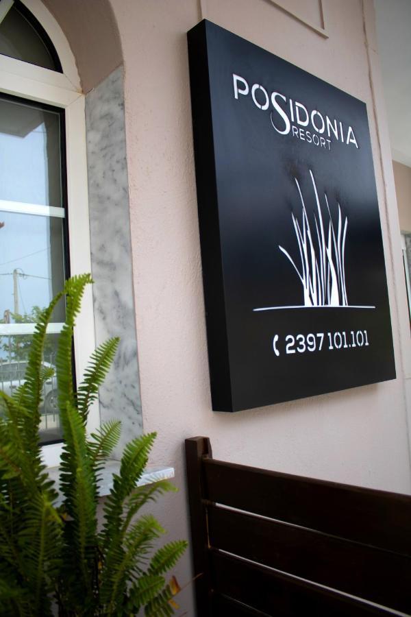 Posidonia Resort No1 Vrasná Extérieur photo